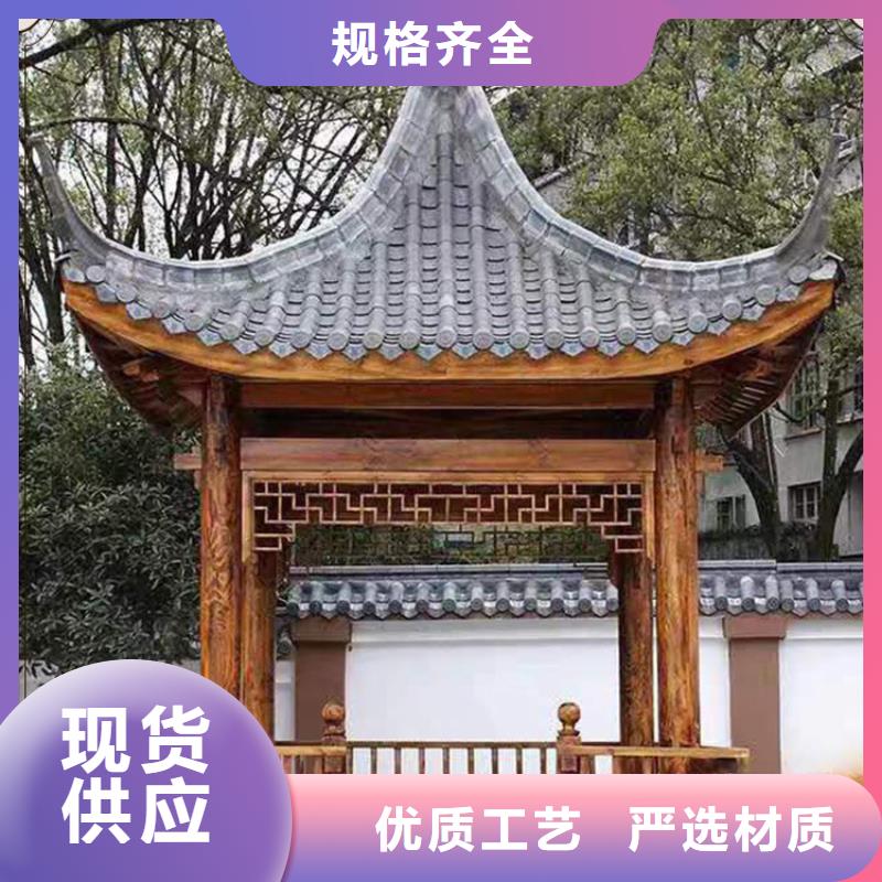 屯昌县古建亭子图片现货齐全