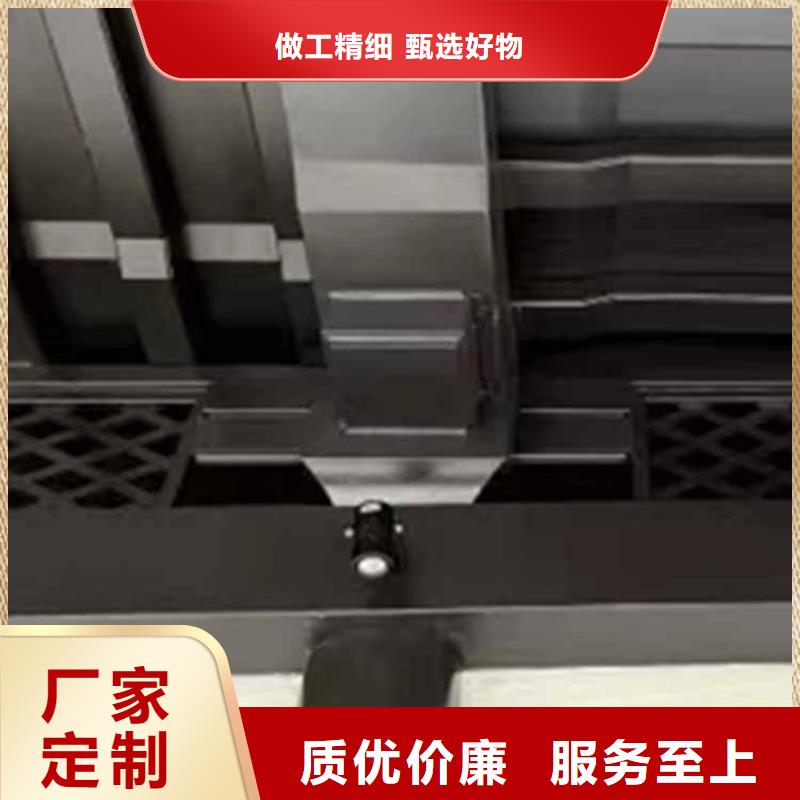 古建栏杆上的图案叫什么采购