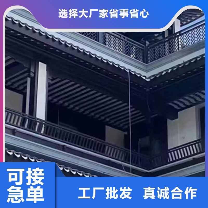 琼海市古建亭子结构名称图解上门服务