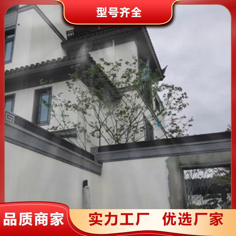 古建亭廊【落水系统】的图文介绍