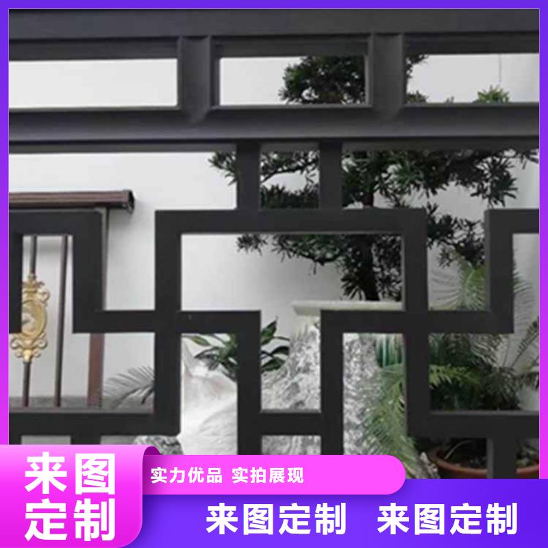 古建亭廊【成品落水管】定制定做