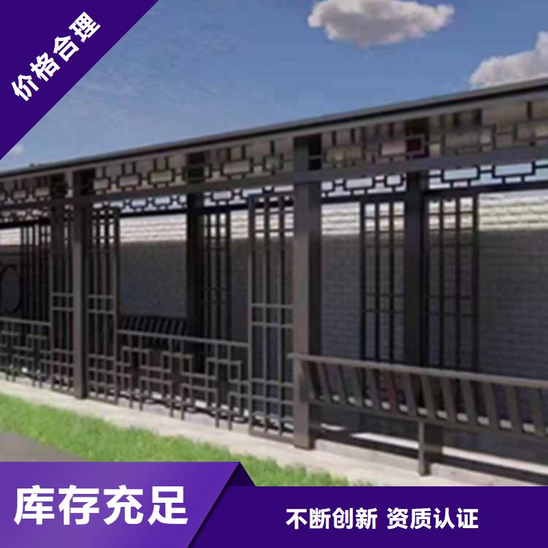 古建亭廊-别墅庭院石雕勾栏工艺精细质保长久
