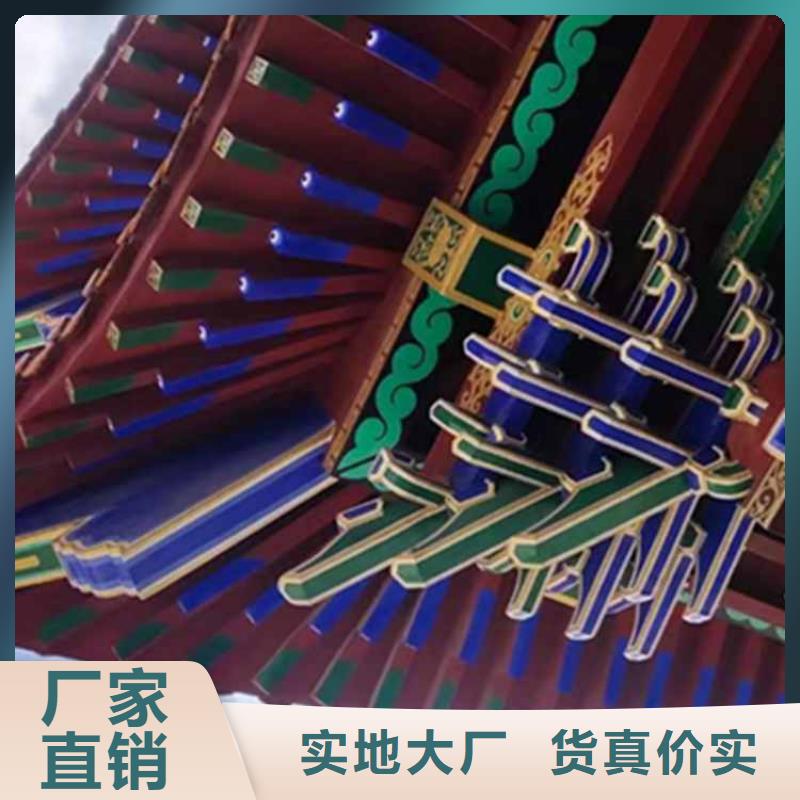 古建亭廊【成品落水管】定制定做