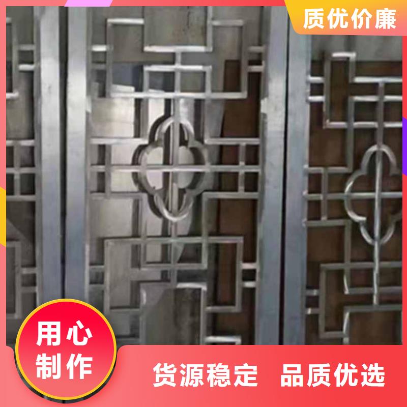 古建亭廊【落水系统】的图文介绍