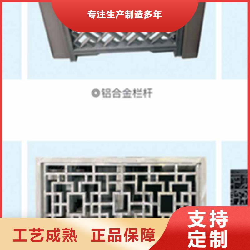 白沙县古建亭廊一般用什么木材全国配送
