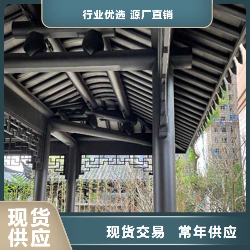 古建亭廊【成品落水管】定制定做