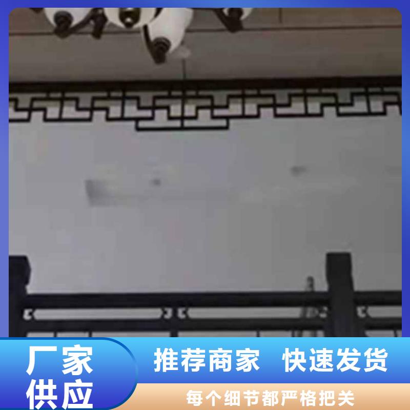 古建亭廊_古建铝代木本地配送
