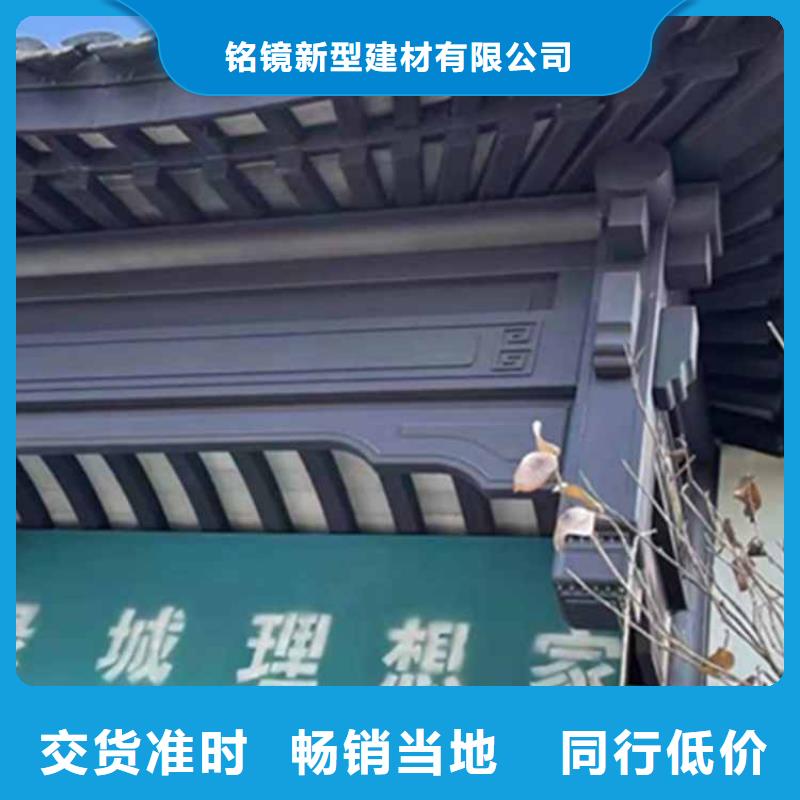 古建亭廊【落水系统】的图文介绍