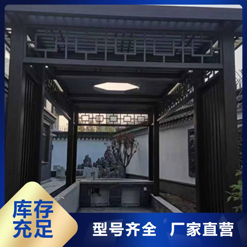 古建栏杆上的图案叫什么采购
