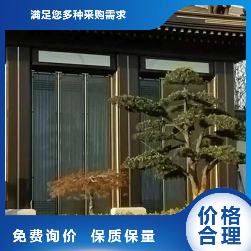 古建亭廊【落水系统】的图文介绍