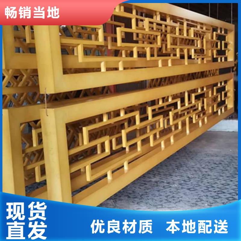 保亭县古建亭子结构名称图解放心选择