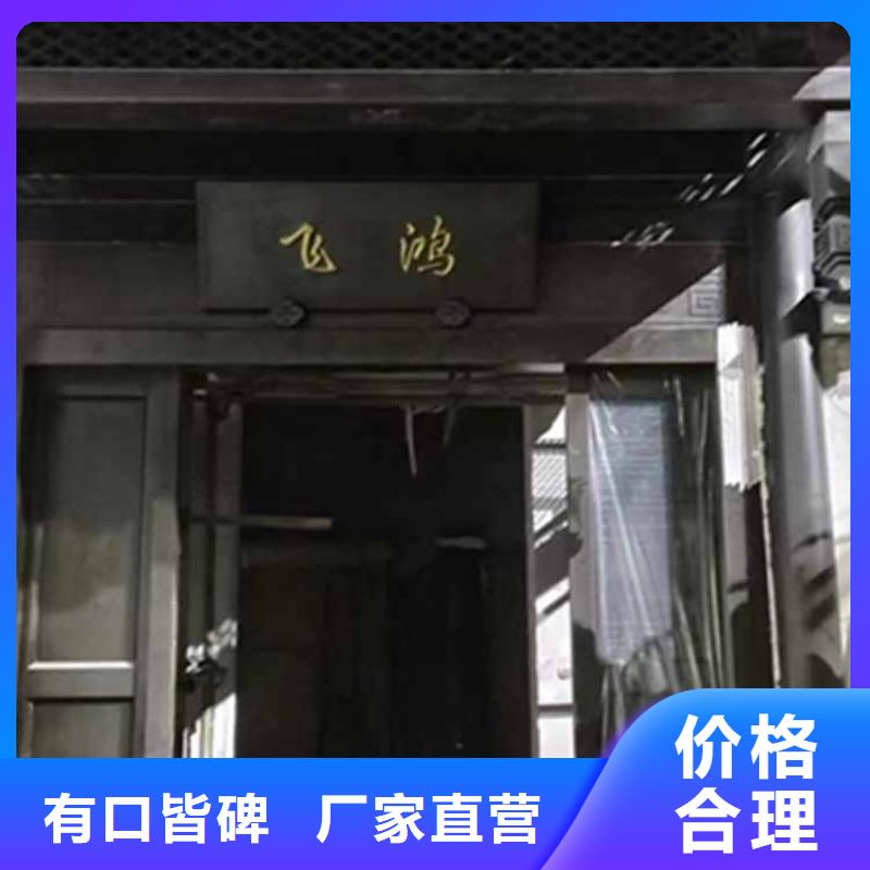 供应古建亭廊造价