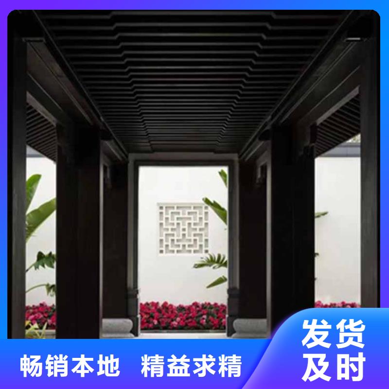 保亭县古建亭子结构名称图解放心选择