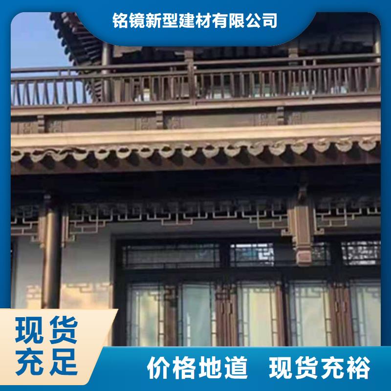 古建亭廊【落水系统】的图文介绍