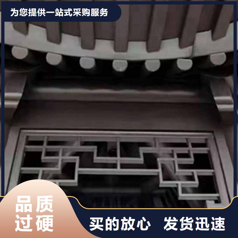 琼海市古建亭子结构名称图解上门服务