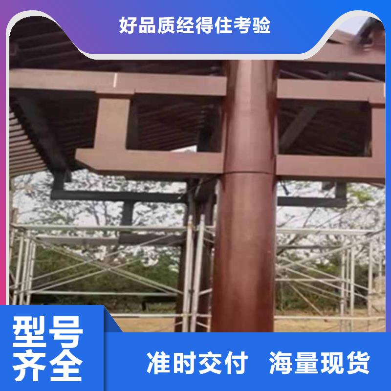琼海市古建亭子结构名称图解上门服务