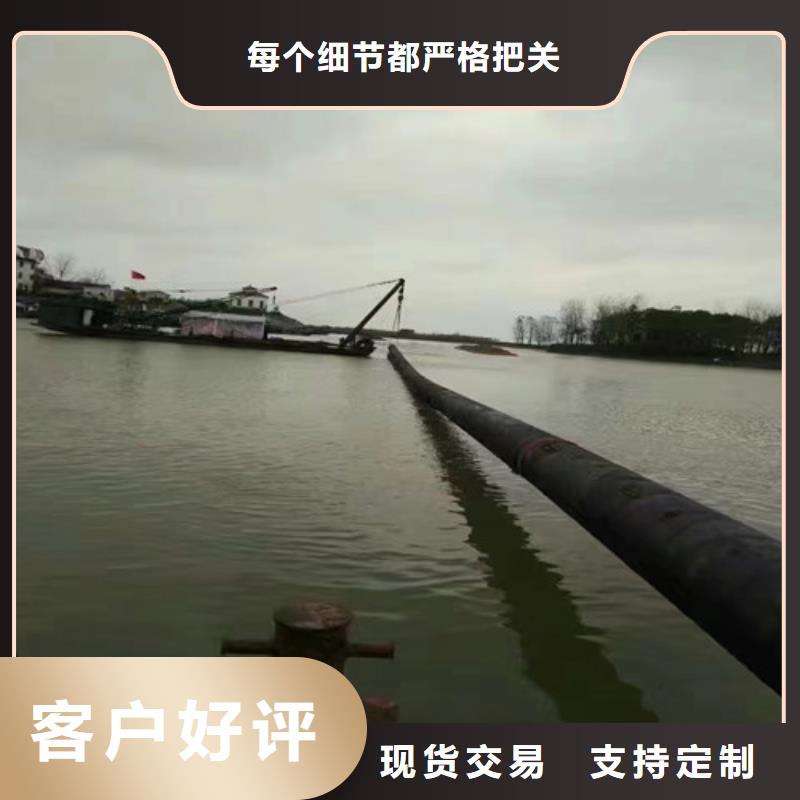 廊坊大坝水下堵漏服务好