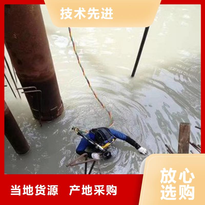 水下整平厂家供应价格