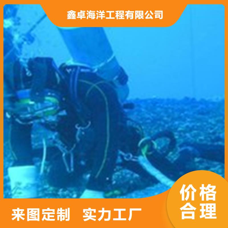 孔桩变形护筒处理-客户都认可