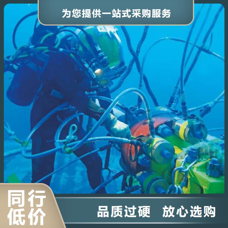 污水管道机器人水下检查-优质靠谱