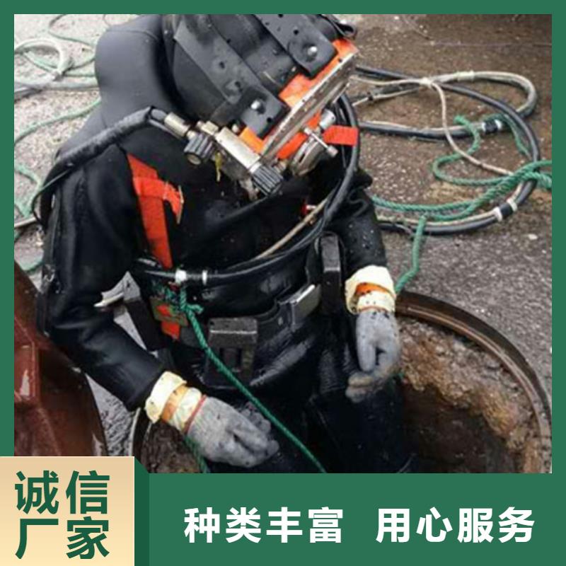 欢迎访问##水下灌注桩切割##厂家