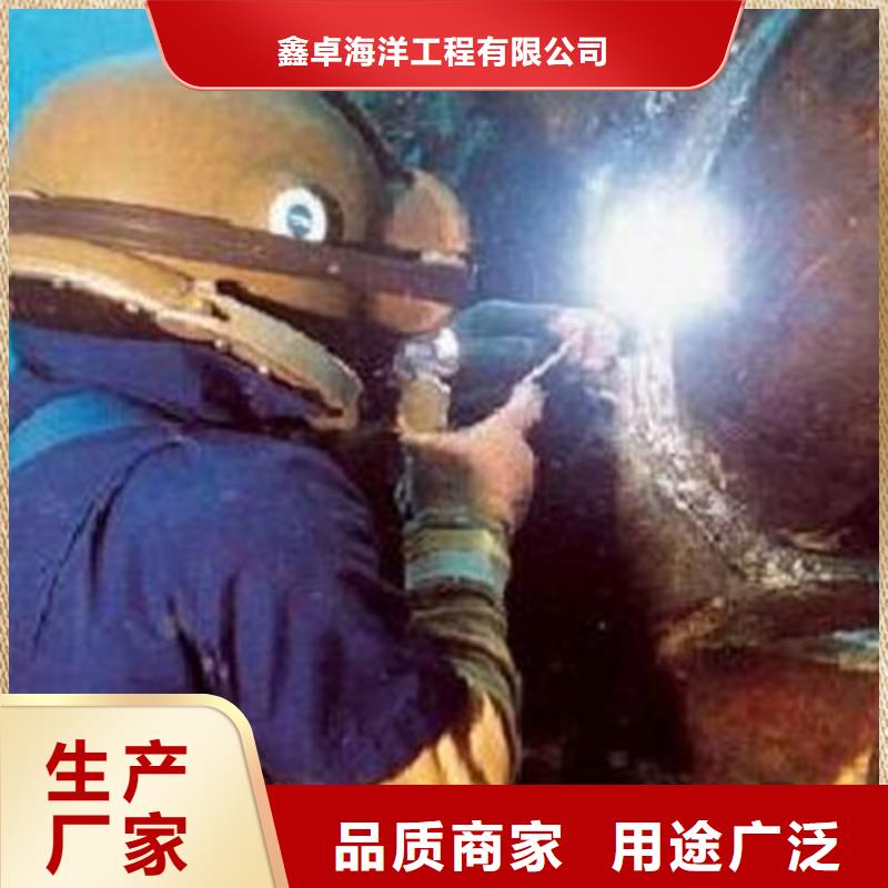 水下尸体打捞-水下尸体打捞售后保障