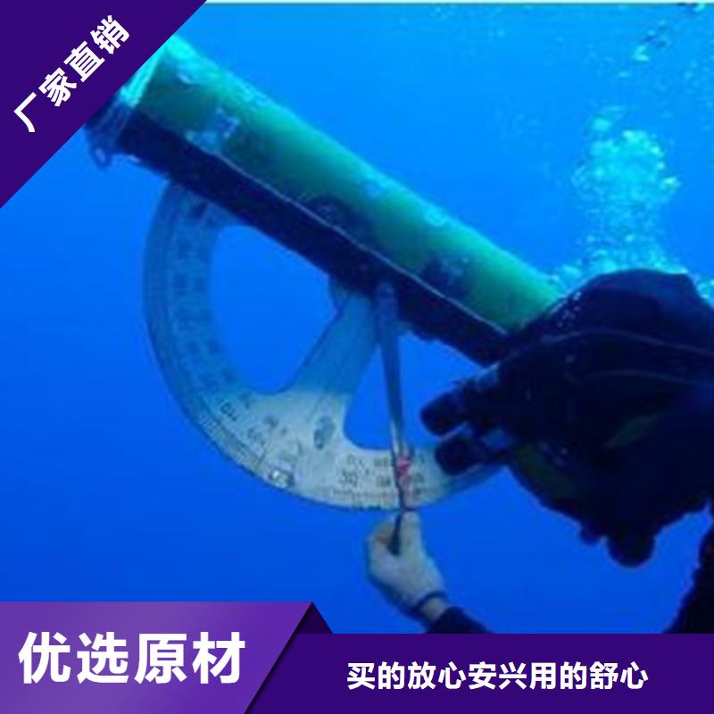 污水管道机器人水下检查-优质靠谱