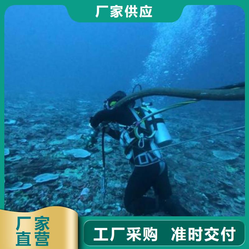 管道水下气囊封堵
