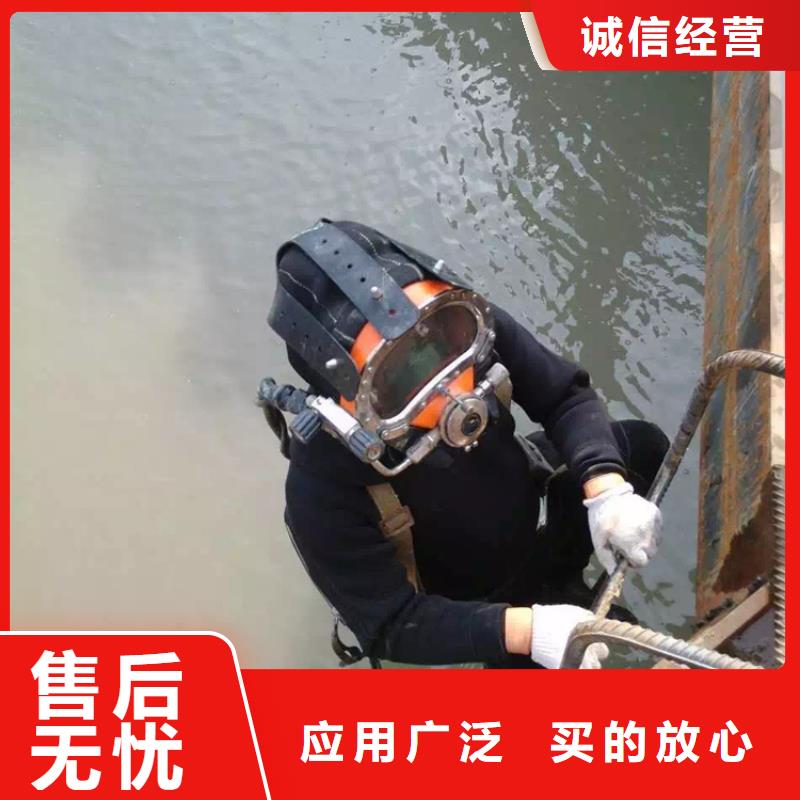 管道水下气囊封堵