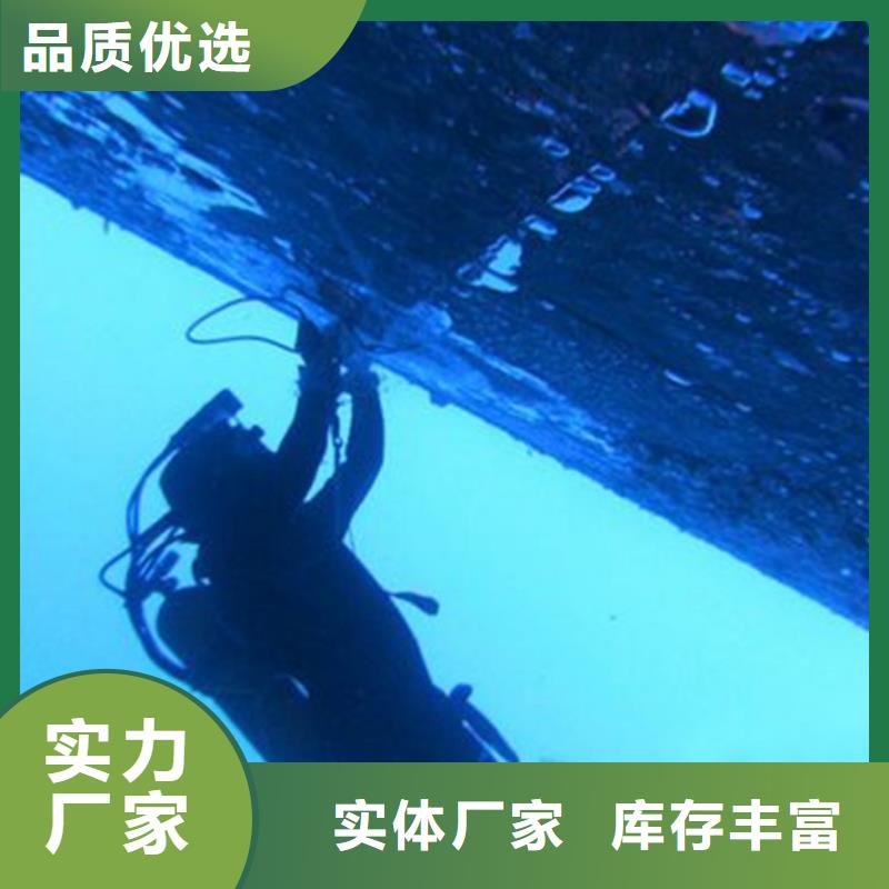 欢迎访问##水下灌注桩切割##厂家