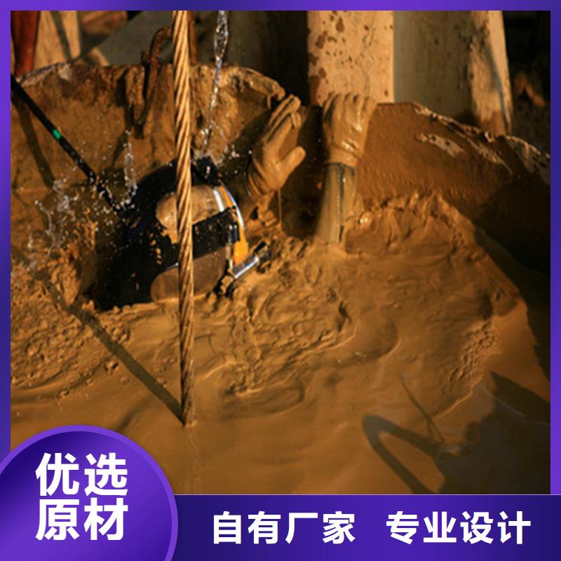 水下尸体打捞-水下尸体打捞售后保障