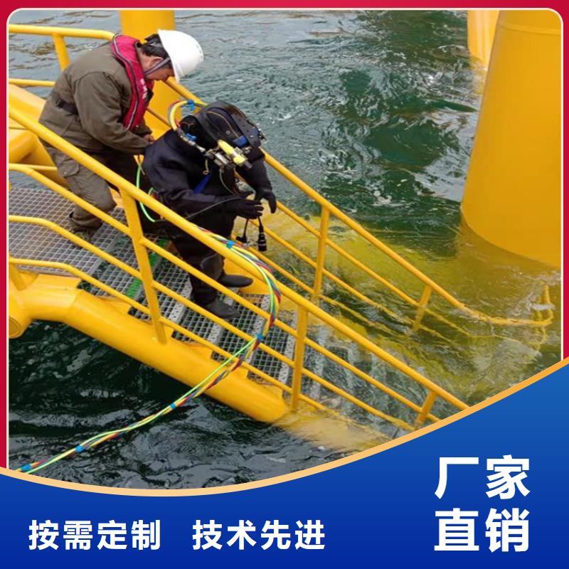 欢迎访问##水下灌注桩切割##厂家