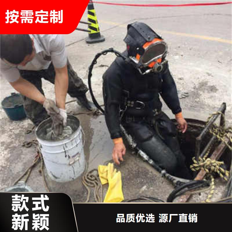 咨询自来水管道水下安装厂家