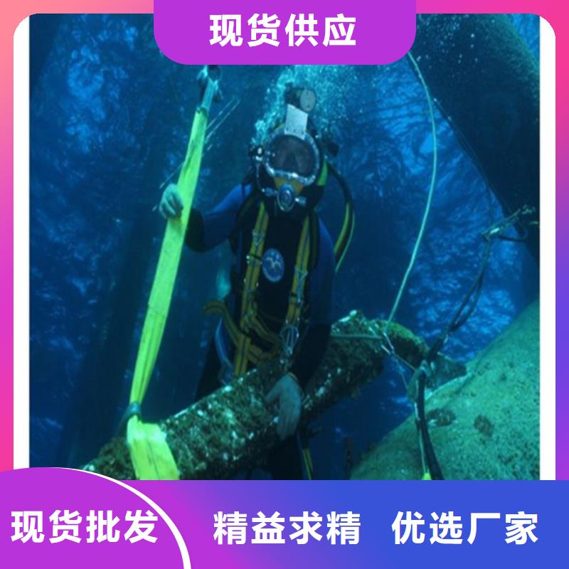 管道水下气囊封堵