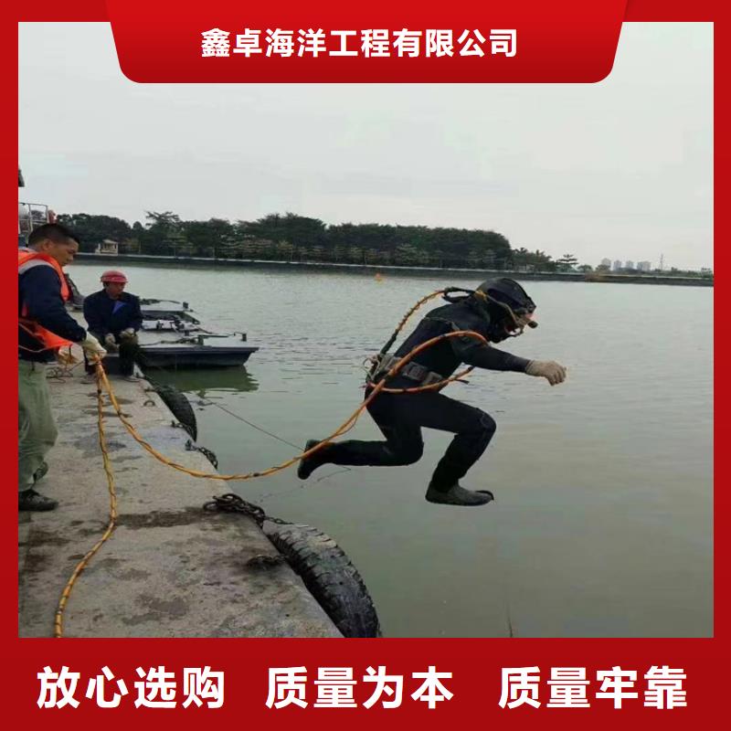 水下整平厂家供应价格