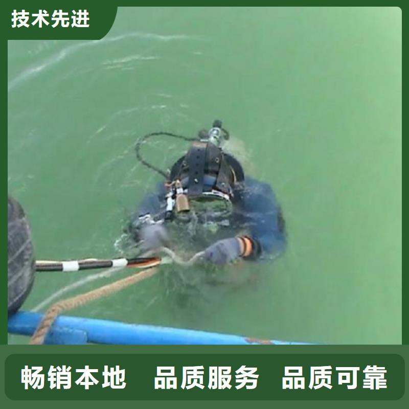 钢围堰水下切割厂家实地货源