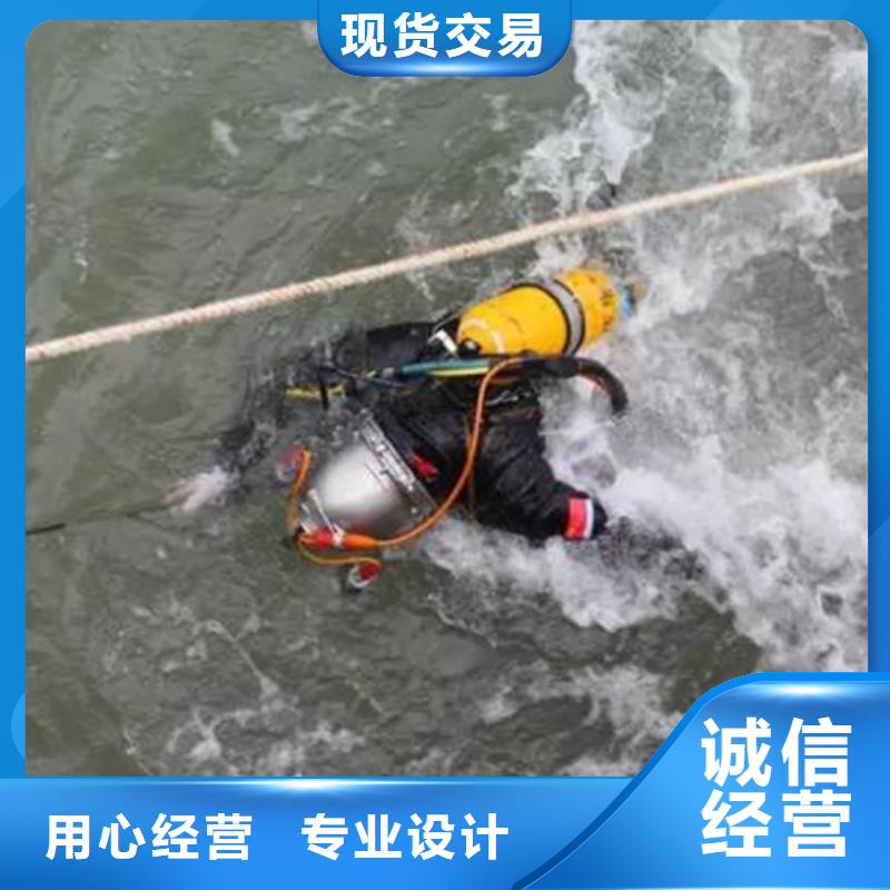 靠谱的水下门板切割供货商