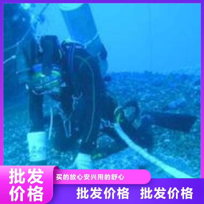 钢围堰水下切割厂家实地货源