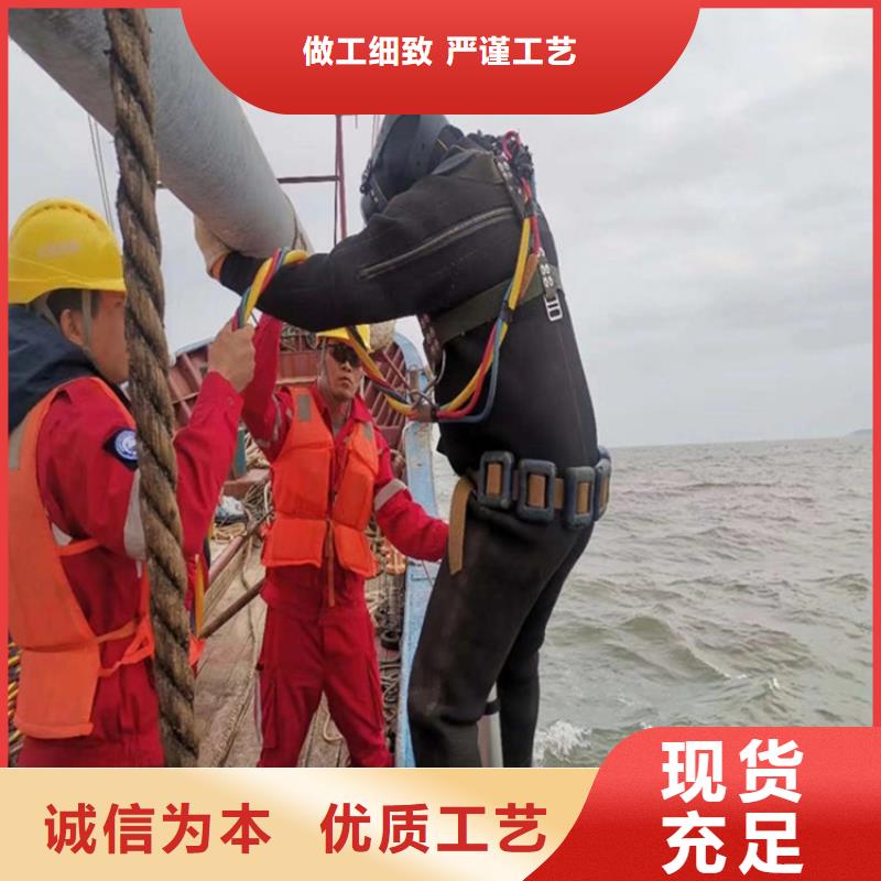 污水管道机器人水下检查-优质靠谱