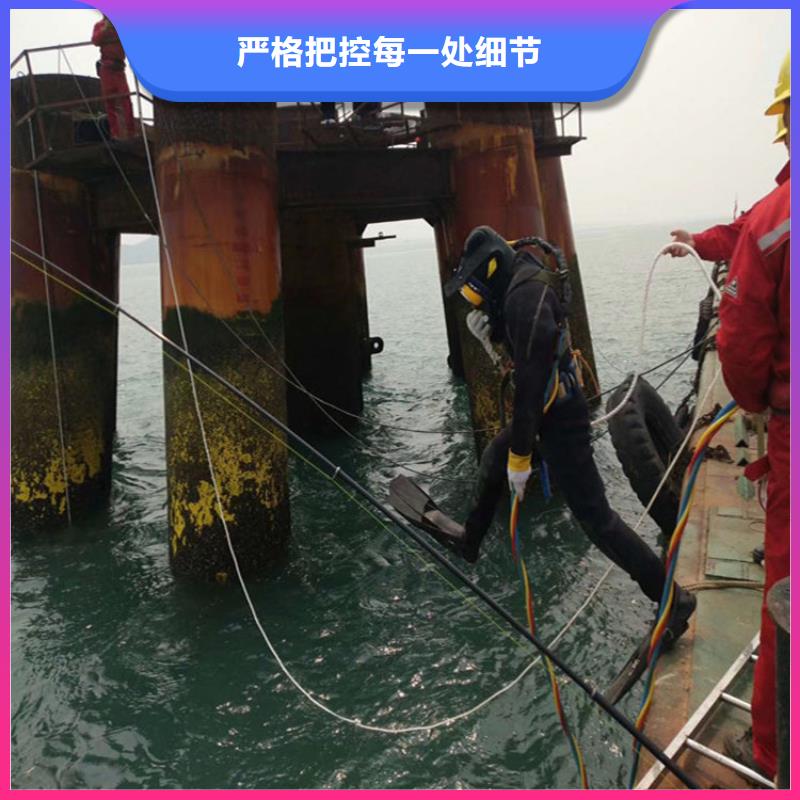 衡水水下钢板切割专业人员施工