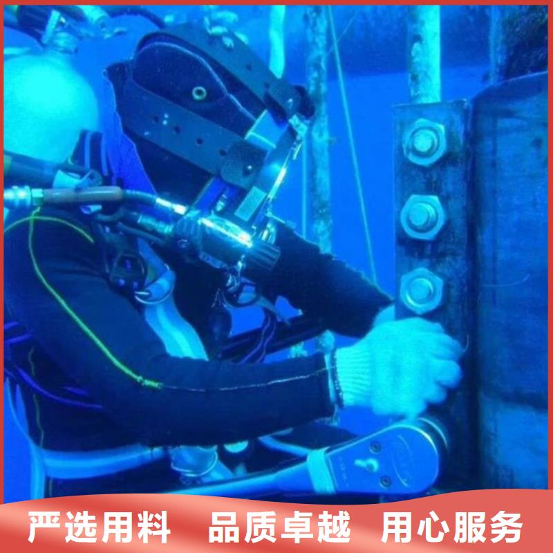 水下尸体打捞-水下尸体打捞售后保障