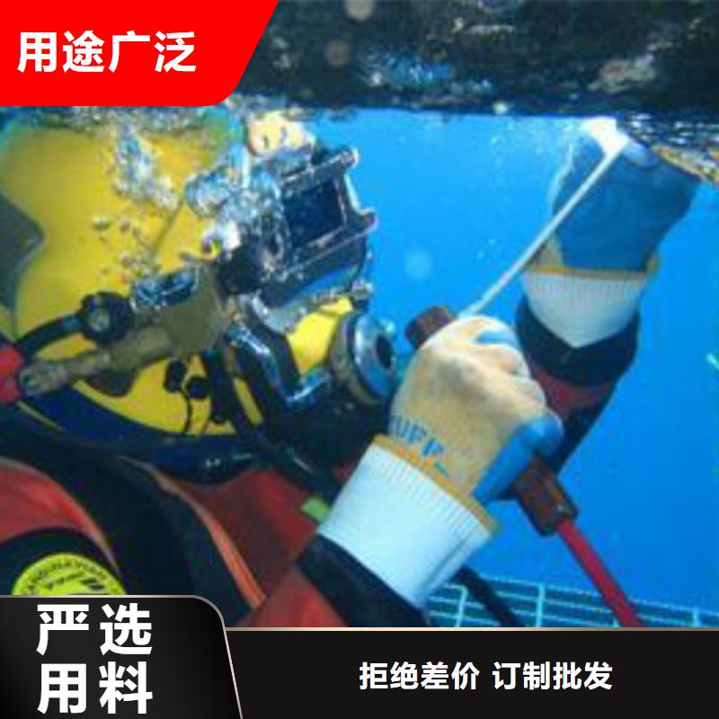 钢围堰水下切割厂家实地货源