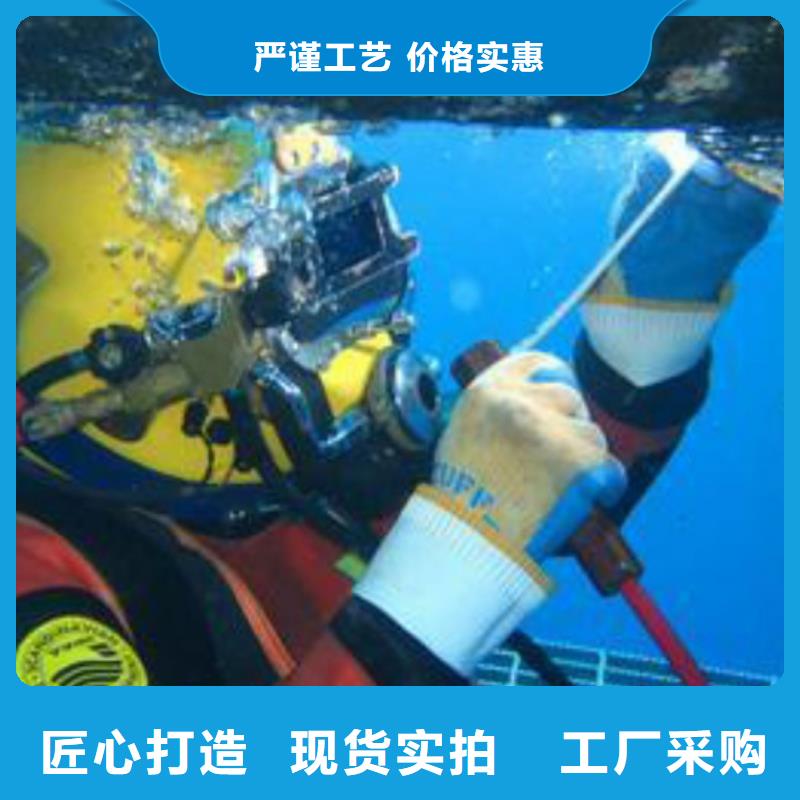 水下叶轮清理制造工厂