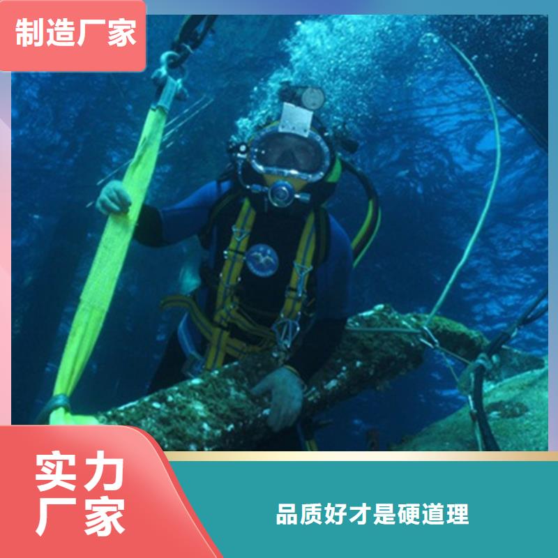 水下叶轮清理制造工厂