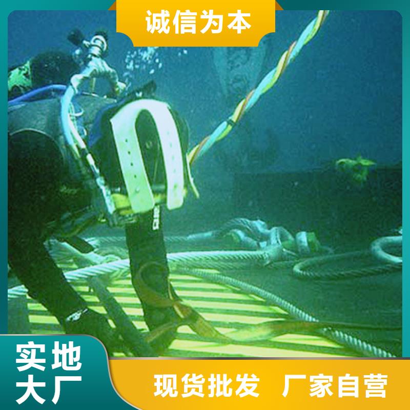 醴陵水下作业公司