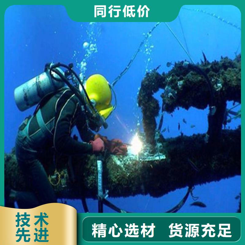 水下尸体打捞-水下尸体打捞售后保障