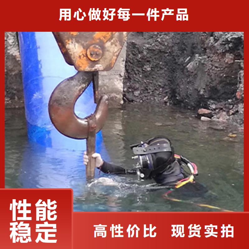 廊坊大坝水下堵漏服务好