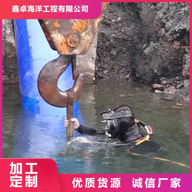 水下尸体打捞-水下尸体打捞售后保障