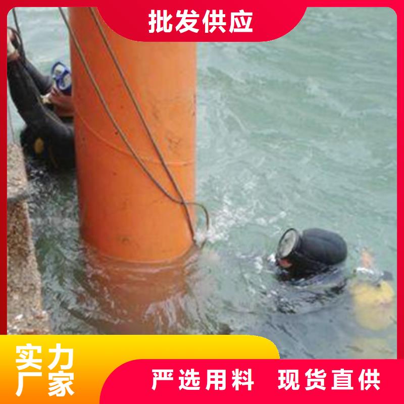 水下尸体打捞-水下尸体打捞售后保障