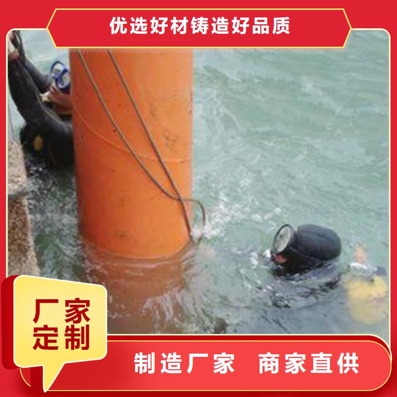 廊坊大坝水下堵漏服务好